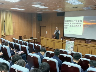 李副教授演講